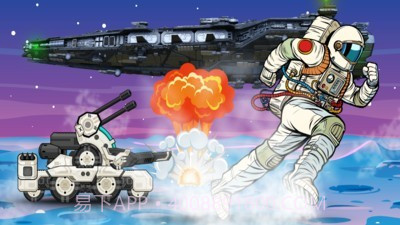 三角洲漫游者截图2