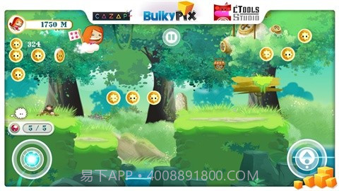 莉莉向前冲 Little Amazon截图5