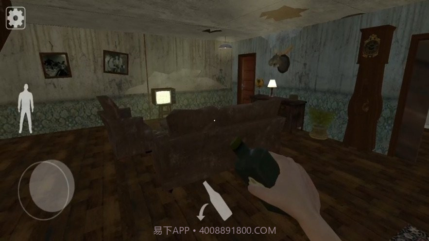 mr granny截图2 mr granny截图2