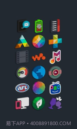 Tigad图标包截图3 Tigad图标包截图3