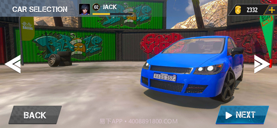 车特技表演掌握截图9 车特技表演掌握截图9