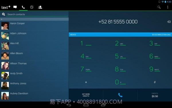 短信社区textPlus截图2 短信社区textPlus截图2