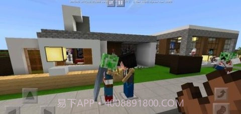 我的世界模拟大都市(Minecraft)截图1 我的世界模拟大都市(Minecraft)截图1