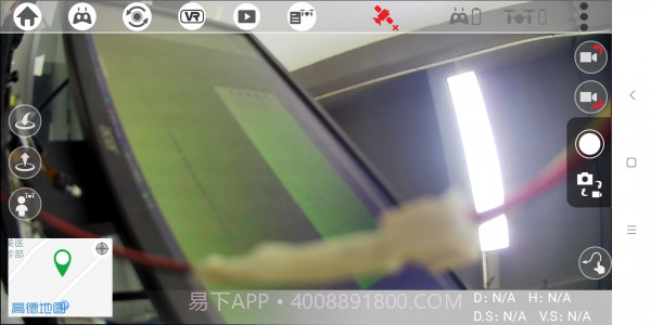 XDJ GPS截图4 XDJ GPS截图4