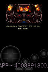 MD.emu截图1 MD.emu截图1