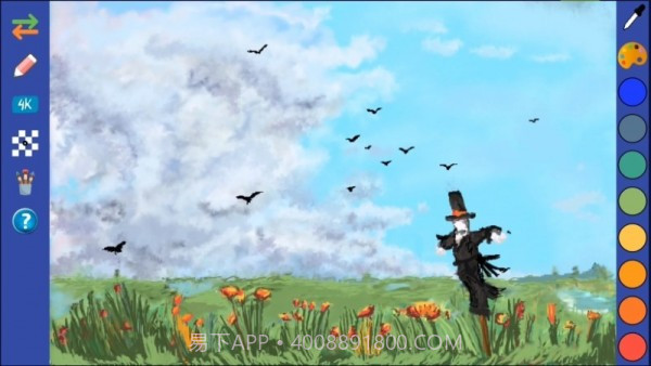 迷人画笔截图3