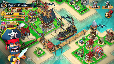 掠夺者：海盗截图1