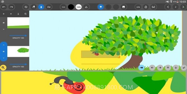 ink手写截图1 ink手写截图1