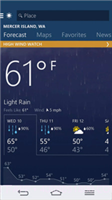微软天气截图4 微软天气截图4