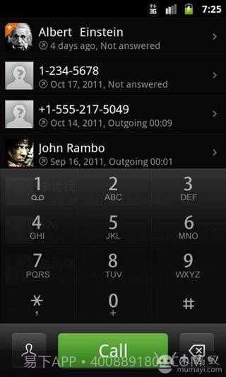Ex拨号 exDialer(已付费版)截图2