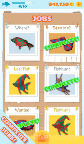 钓鱼之家截图5 钓鱼之家截图5