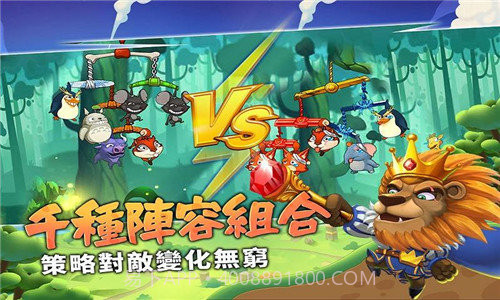 猴子也疯狂App截图3