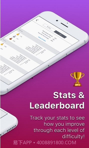 Minesweeper Puzzle Bomb Game扫雷拼图截图2 Minesweeper Puzzle Bomb Game扫雷拼图截图2