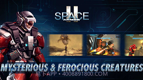 太空装甲2截图1 太空装甲2截图1