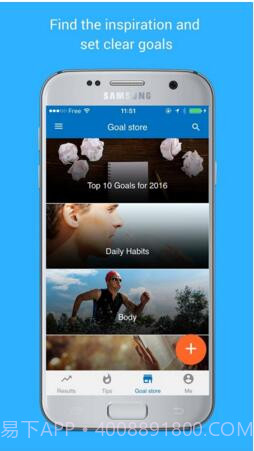 目标地图goalmap截图4
