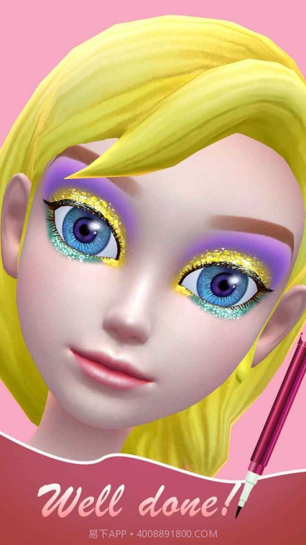 天天爱化妆截图3 天天爱化妆截图3