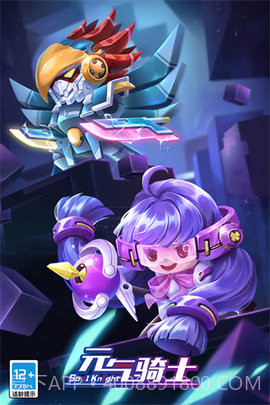 元气骑士凉屋截图3 元气骑士凉屋截图3