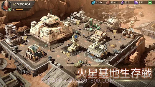 火星征途2太空家园截图1