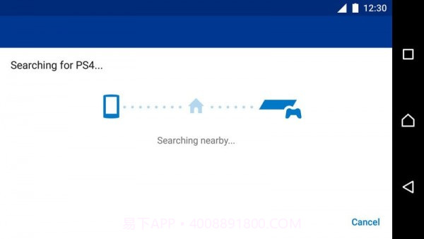 PS4 Remote Play截图1 PS4 Remote Play截图1