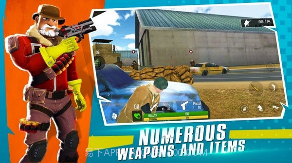 战斗之夜大逃杀3D截图1 战斗之夜大逃杀3D截图1