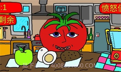 番茄先生游戏截图4 番茄先生游戏截图4