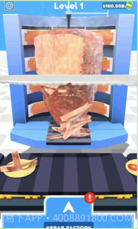 烤肉串工厂截图1 烤肉串工厂截图1