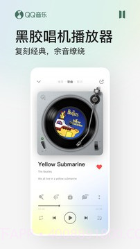 手机QQ音乐V11.5.5.8截图2 手机QQ音乐V11.5.5.8截图2