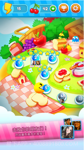 吃豆人弹跳截图4 吃豆人弹跳截图4