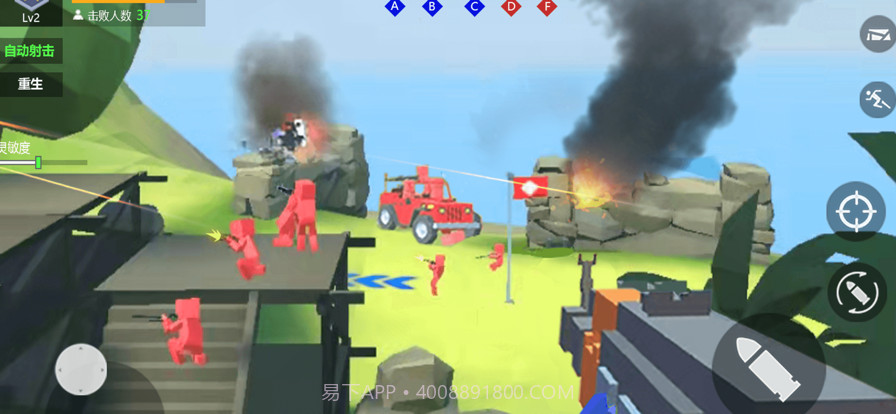 战地像素枪战世界截图3