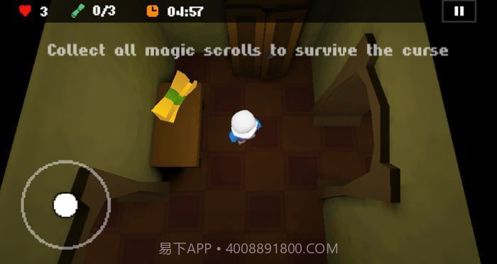 传说之下3d版sans截图2 传说之下3d版sans截图2