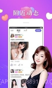 秘恋截图5 秘恋截图5