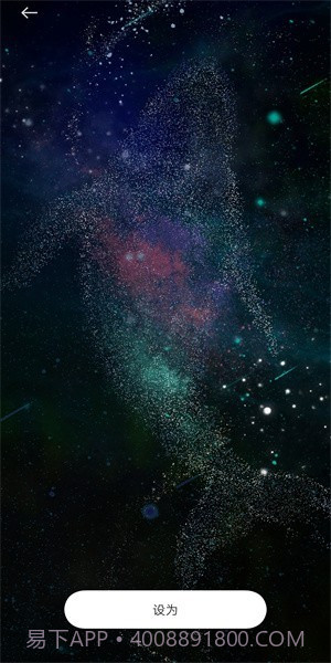 oppo物光壁纸截图4 oppo物光壁纸截图4