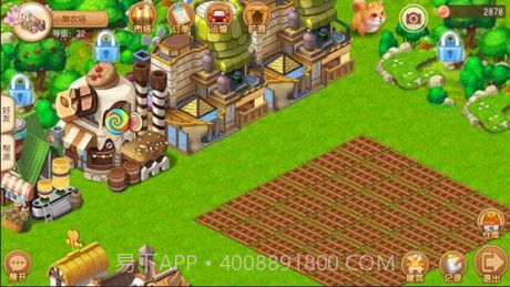 好玩小镇截图2 好玩小镇截图2