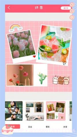 萌颜自拍相机截图1 萌颜自拍相机截图1
