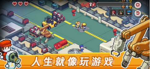 Death Coming死神来了截图2 Death Coming死神来了截图2