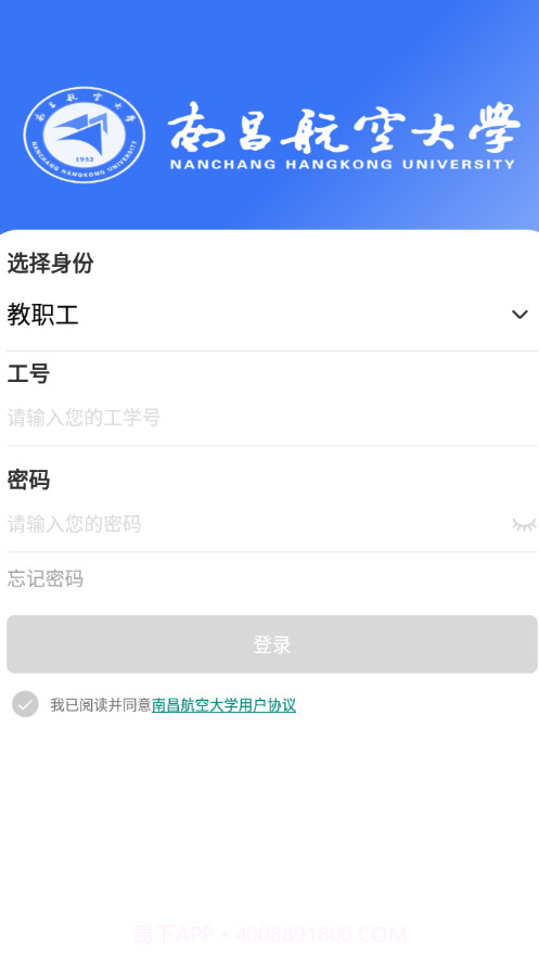 蓝航截图1 蓝航截图1