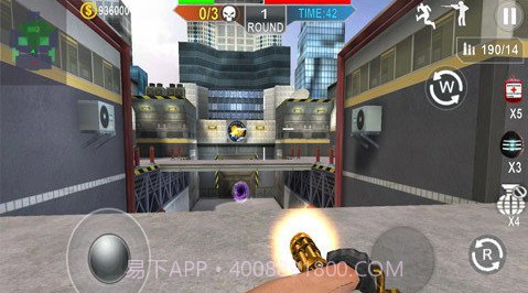 火线精英3d免费版截图2