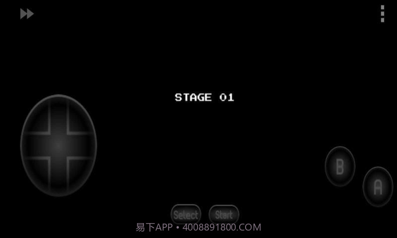 功夫无敌版官网版截图3