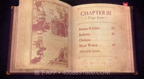 storyteller截图2 storyteller截图2