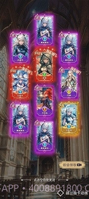 星座老婆模拟器截图5 星座老婆模拟器截图5