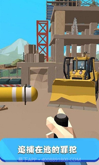 厉害了我的哥截图4 厉害了我的哥截图4