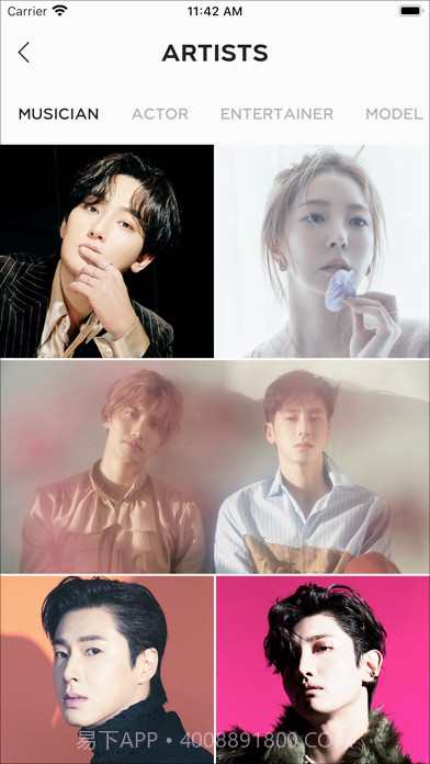 smtown商店截图1 smtown商店截图1