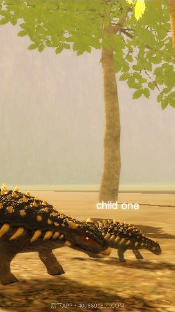 甲虫模拟器截图1 甲虫模拟器截图1