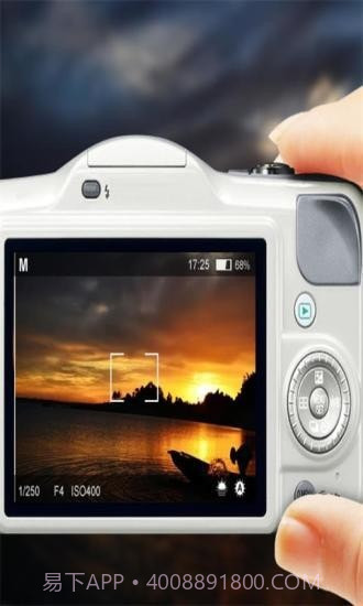 卡尔玩图截图4 卡尔玩图截图4