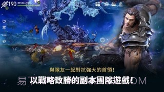 剑灵革命截图2 剑灵革命截图2