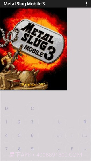 J2me模拟器截图5 J2me模拟器截图5