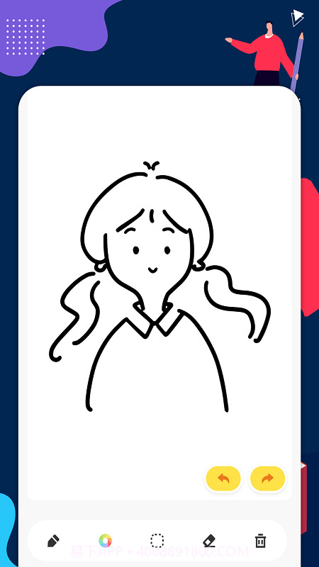 手机画板绘画截图3