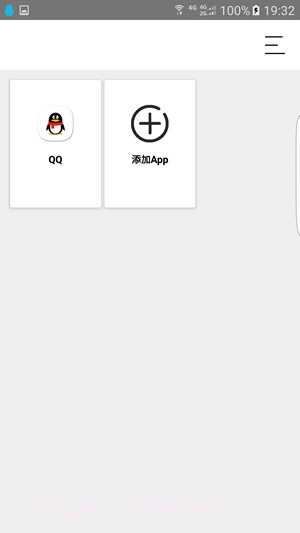 犀牛助手定位截图3 犀牛助手定位截图3