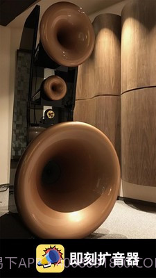 即刻扩音器截图2 即刻扩音器截图2