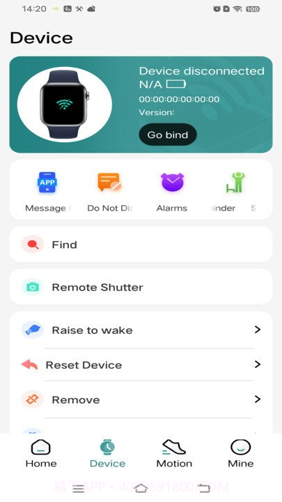 ztfit智能手表截图2 ztfit智能手表截图2